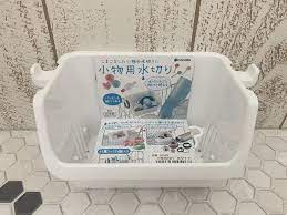 洗った後の水筒やお弁当のパッキンは ワッツ 小物用水切り に置いて乾かそう レタスクラブ パッキン 箸立て 100均