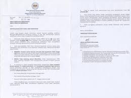 Biasanya surat ini dilengkapi dengan materai sebagai penguat kepercayaan dan agar terlihat kredibel. Pekeliling Direktif