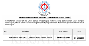 Jawatan kosong guru mara 2020 majlis amanah rakyat atau lebih dikenali sebagai mara adalah organisasi amanah yang unggul dan diberkati untuk mengangkat martabat Permohonan Jawatan Kosong Terkini Majlis Amanah Rakyat Mara Kerja Kosong Kerajaan