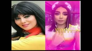We did not find results for: Ø±Ø¯ Ø¬Ù…ÙŠØ¹ Ø§Ù„ÙÙ†Ø§Ù†Ø§Øª ÙˆØ§Ù„Ù…Ù…Ø«Ù„Ø§Øª Ø¹Ù„Ù‰ Ù…Ø±ÙŠÙ… Ø­Ø³ÙŠÙ† Ø¨Ø¹Ø¯ Ù†Ø´Ø±Ù‡Ø§ Ù„ ØµÙˆØ±Ø© Ø±ÙˆØ§Ù† Ø§Ù„ØºØ§Ù…Ø¯ÙŠ Youtube