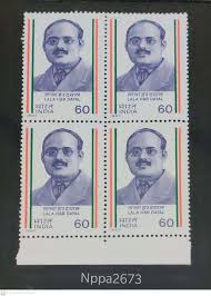 Image result for White 1987 UMM