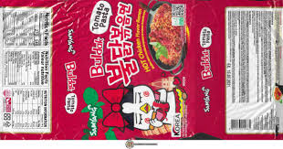 On orders of $50 or more. 3658 Samyang Buldak Tomato Pasta South Korea
