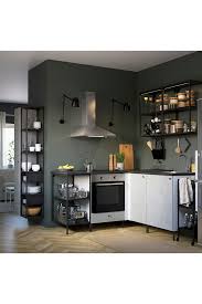 Enhet Seinasailytyskokonaisuus Antrasiitti Betonikuvio Ikea Ikea Home Decor Home