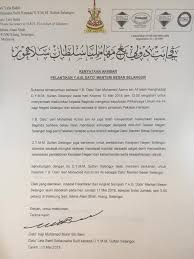 Saksikan siaran langsung sambutan hari wanita sedunia 2018 peringkat negeri selangor pada 14 mac 2018, rabu, 2.30. 10 Mei 2018 Kenyataan Akhbar Dymm Selangor Royal Office Facebook