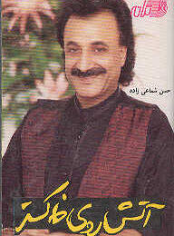 Index of /wp-content/uploads/2021/02/