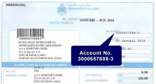 The rates of quit rent may vary between respective states and. Quit Rent Cukai Pintu Property Bloggie Yield Compression Cukai Pintu Merupakan Sejenis Bayaran Tahunan Yang Dikenakan Oleh Pihak Berkuasa Tempatan Pbt Ke Atas Para Penduduk Sesebuah Kawasan Perbandaran Harusbisaya