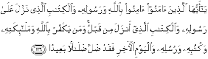 We did not find results for: Quran Surah An Nisa 136 Qs 4 136 In Arabic And English Translation Alquran English