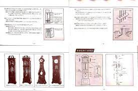 grandfather clok おしゃれまとめの人気アイデア pinterest cafeandante3