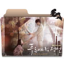 The filming of this drama started in march of 2006. The Legend Of The Blue Sea Korean Drama Folder Ico By Tachibanaetsuko On Deviantart