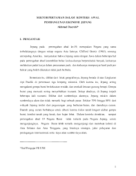 Pertanian di negara kita hanya berfungsi untuk memenuhi. Pdf Sektor Pertanian Dalam Konteks Awal Pembangunan Ekonomi Jepang Akhmad Daerobi Academia Edu