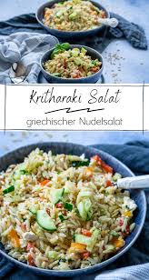 Griechischer Kritharaki Salat Die Perfekte Beilage An Heissen Sommertagen Einfach Malene Rezept In 2020 Kritharaki Salat Griechischer Nudelsalat Salat