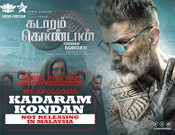 12, 2019 in your hd collection and watch it on your weekends. Vikram S Kadaram Kondan Banned In Malaysia The News Minute