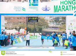 Standard Chartered Hong Kong Marathon 2018 Editorial Photo