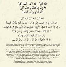 Hukum mengerjakannya adalah sunat muakkad, bermaksud sunat yang amat digalakkan di dalam islam. Brunei Fm Panduan Solat Sunat Hari Raya Aidiladha Facebook