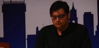 Republictv arnab goswami leaves the nm joshi marg police station after over 12 hours of interrogation. Arnab Goswami Arrested In 2018 Suicide Case Deccan Herald