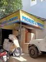 Shree Mahalaxmi Packers And Movers in Panchyawala,Jaipur - Best ...