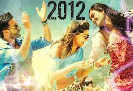 This is a comedy, romantic film in hindi dubbed starring by ram pothineni, keerthy suresh, sathyaraj and dhanya balakrishna in prominent roles. Bollywood Romantic Movies 2020 List Top 10 Hindi Love Movies