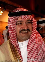 شيخ قطري يعيش في المنفي في فرنسا منذ تولي أخيه حمد بن خليفة آل ثاني التغير الوزاري عام 1992. Ø¨Ø±Ø¹Ø§ÙŠØ© ØµØ§Ø­Ø¨ Ø§Ù„Ø³Ù…Ùˆ Ø§Ù„Ù…Ù„ÙƒÙŠ Ø§Ù„Ø£Ù…ÙŠØ± Ù…Ø´Ø¹Ù„ Ø¨Ù† Ù…Ø§Ø¬Ø¯ Ø¨Ù† Ø¹Ø¨Ø¯Ø§Ù„Ø¹Ø²ÙŠØ² Ø¬Ø¯Ø© ØªØ´Ù‡Ø¯ Ù…Ø§Ø±Ø§Ø«ÙˆÙ†Ù‡Ø§ Ø§Ù„Ø®ÙŠØ±ÙŠ Ø§Ù„Ù€11 Ø§Ù„Ø«Ø§Ù…Ù† Ù…Ù† Ø¬Ù…Ø§Ø¯Ù‰ Ø§Ù„Ø¢Ø®Ø±Ø© Ø§Ù„Ù…Ù‚Ø¨Ù„ ØºØ±Ø¨ Ø§Ù„Ø¥Ø®Ø¨Ù€Ù€Ø§Ø±ÙŠØ©