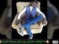 ØªØ­Ù…ÙŠÙ„ ÙˆØ¯Ø§Ø¹Ø§ ÙŠØ§ Ø­Ø¨ÙŠØ¨ Ø§Ù„Ø±ÙˆØ­ Ø§Ù„Ù†ØµØ±ÙŠ Mp3 Mp4