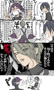 うすくち on twitter danganronpa danganronpa memes danganronpa game