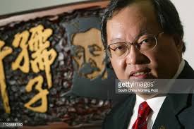 202 Kwong Chow Photos & High Res Pictures