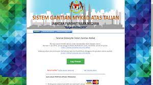 Now that you know, you can save your time for other errands. Mygov Public Service Delivery And Local Government Eservice Delivery G2c Online Mykad Replacement Application