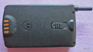 Motorola StarTAC 85 - Pictures - PhoneMore