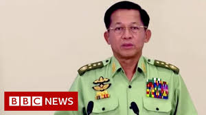 The station was initially set up without any grant from british government. Myanmar Coup Two Major Cities Put Under Curfew Bbc News Youtube