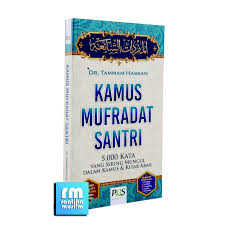 Daud athiyah abduh * wafa press Kamus Mufradat Santri Shopee Indonesia