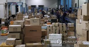 부디 재미있게 즐겨주시길 바라며, 저희는 다음 지역, 해저 테마의 <시카라키아>로 다시 찾아뵙겠습니다. Xuzizhcxowff3m