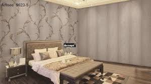 ورق حائط كوري youtube