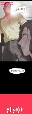 Friendly Jaehee - Read Manhwa raw, Manhwa hentai, Manhwa 18, Raw Manga,  Hentai Manhwa, Hentai Manga, Hentai Comics