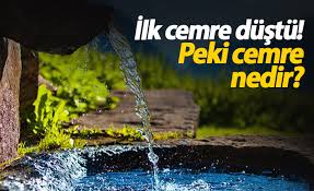 Cemre düşmesi türk kültüründe de önemli bir yere sahiptir. Ilk Cemre Dustu Cemre Nedir Cemre Dusmesi Ne Anlama Gelir