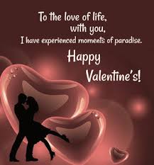 Every moment that we have breathe is a special gift and i do not want to waste this gift by not cherishing. 40 Happy Valentine Messages For Girlfriend Romantic