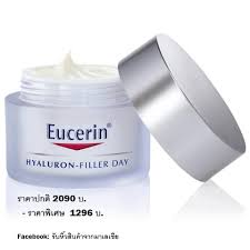 Eucerin hylaron filler serum 6x5ml anti age anti wrinkle 30ml total. Eucerin Hyaluron Filler à¸£à¸²à¸„à¸²à¸¢ à¹€à¸‹à¸­à¸£ à¸™à¹„à¸®à¸¢à¸²à¸¥ à¸£à¸­à¸™à¸Ÿ à¸¥à¹€à¸¥à¸­à¸£ Eucerin à¸£à¸²à¸„à¸²à¸« à¸§ Pantip