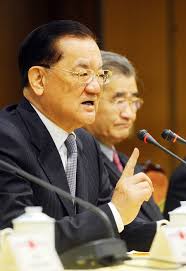 Singapore talks may include ECFA