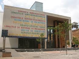 The constitutional court and the supreme court are the highest judicial bodies of russia. Gallery Constitutional Court Brand South Africa