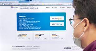 Maybe you would like to learn more about one of these? 50ëŒ€ í›„ë°˜ ë°±ì‹ ì˜ˆì•½ ëŒ€í˜¼ëž€ ì 'ì¢… ë¬¼ëŸ‰ ë°˜ë‚˜ì ˆ ë§Œì— ë™ë‚¬ë‹¤ í•œê²½ë‹·ì»´