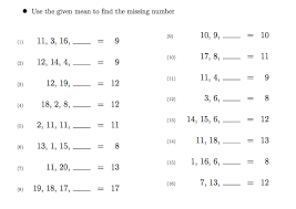 Mean median mode range definitions. World 8 Mean Median Mode Range Osky 6th Grade Math