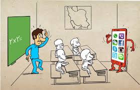 Image result for ‫مدرسه‬‎