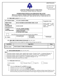 On borang 2c, you'll need to fill in particulars of. Empire Promotive Academy Sdn Bhd Home Facebook