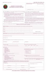 When is last day to apply for upcat form 2? Upcat Form 2 2021 2022 Student Forum