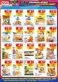 Find all the phone numbers, locations and opening hours for nsk trade city stores. Nsk Trade City Cheng Melaka Will Be Opening On 25th Of October Tekkaus Malaysia Lifestyle Blogger Influencer