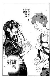 Black Cat Scanlations On Twitter Spoiler Kanojo Okarishimasu Chapter 159 Page