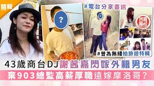 This is a living chinese dictionary that lets you contribute your chinese learning experience to the community. Pxevd1 Yt067jm