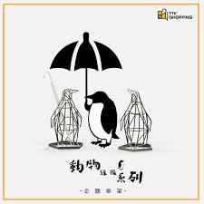 201804 企鵝傘架 2 illustrations and posters darth vader character