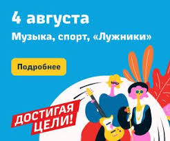 в этом году я м дж райан скачать Pdf Vypolnyajte Eti Uprazhneniya I Vashe Telo Ostanetsya Gibkim V Lyubom Vozraste Lajfhaker Knigi Trenirovki Dlya Nachinayushih Domashnyaya Trenirovka
