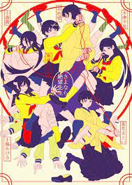 sayonara zetsubou sensei イラスト キャラクターデザイン さよなら絶望先生