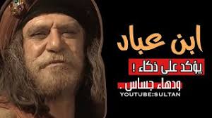 وَمَا نُرْسِلُ الْمُرْسَلِينَ إِلاَّ مُبَشِّرِينَ وَمُنذِرِينَ وَيُجَادِلُ الَّذِينَ كَفَرُوا بِالْبَاطِلِ لِيُدْحِضُوا بِهِ الْحَقَّ وَاتَّخَذُوا. ØªØ­ÙÙÙ Ø£ØºÙÙØ© Ø­ÙØ§Øª ÙØªØ³ Ø§ÙØ²ÙØ± Ø³Ø§ÙÙ Mp3 Mp4