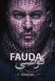 Fauda Season 2 Download All Episodes For Free Hindilinks4u